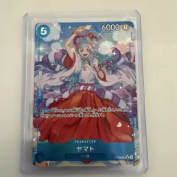 Yamato SR Parallel OP13-054 Japanese ONE PIECE Card Carrying on His Will NM - Image 1
