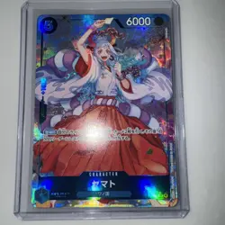 Yamato SR Parallel OP13-054 Japanese ONE PIECE Card Carrying on His Will NM - Image 2