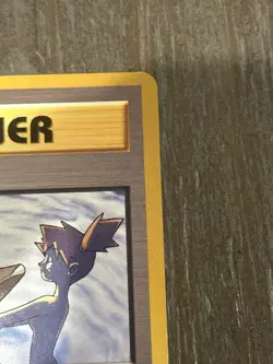 BANNED Pokemon Misty's Tears Leaders' Stadium Japanese 1996 Ken Sugimori - Image 3