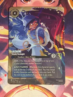 Disney Lorcana Jasmine Steady Strategist Enchanted Card - 221/204 Reign Of Jafar - Image 1