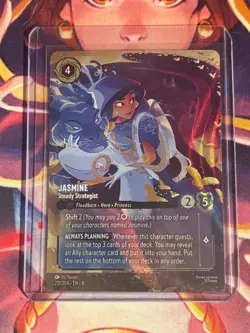 Disney Lorcana Jasmine Steady Strategist Enchanted Card - 221/204 Reign Of Jafar - Image 3
