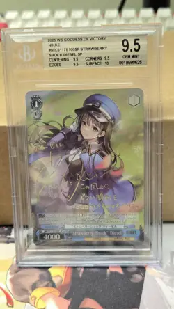 Weiss Schwarz Strawberry Shock Diesel SP GODDESS OF VICTORY BGS 9.5 - Image 1