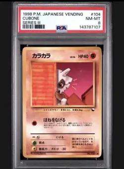 1998 Pokemon Japanese Vending Series III 3 #104 Cubone PSA 8 Graded Card 107 - Image 1