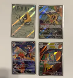 Pokemon TCG Mega Dream ex 161 Card Lot Art Rare EX Holos Japanese Bulk m2a - Image 2