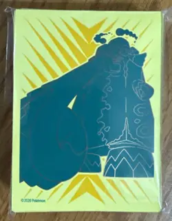Pokemon TCG Rebel Clash Card Sleeves(60ct) Used Not In Original Bag - Image 1