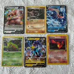 Pokemon Cards Karte Sammlung japanese english Vintage Bundle OCG TCG HOLO RARE - Image 1