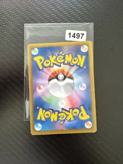 Pokemon Card / Carte Pignite 018/093 EBB ( EX Battle Boost ) - Image 2