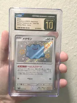 CGC 10 Pristine Ditto 309/190 S Shiny Treasure ex sv4a Pokemon Card - Image 1