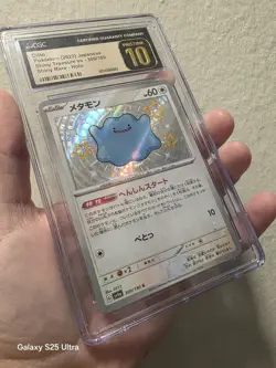 CGC 10 Pristine Ditto 309/190 S Shiny Treasure ex sv4a Pokemon Card - Image 3