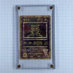 2000 Ancient Mew Movie Holo Promo NM Amazing Condition Pokemon Card Mint - Image 1