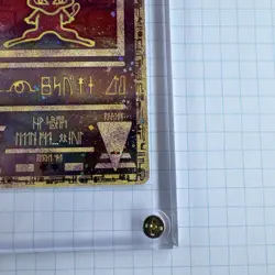 2000 Ancient Mew Movie Holo Promo NM Amazing Condition Pokemon Card Mint - Image 3