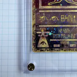 2000 Ancient Mew Movie Holo Promo NM Amazing Condition Pokemon Card Mint - Image 4