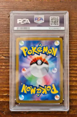 PSA 10 Raging Bolt ex SAR 222/187 sv8a Terastal Festival Japanese Pokemon Card - Image 2