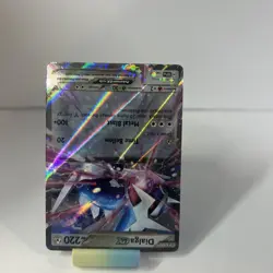 Dialga ex 180 SV: Scarlet & Violet Promo Cards Pokemon TCG NM - Image 2