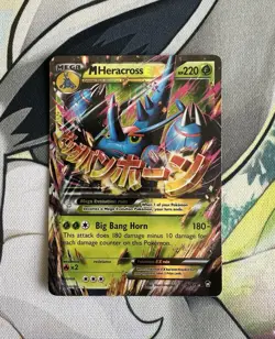 Pokemon M Heracross EX 5/111 XY Furious Fists Holo Ultra Rare Card - DMG - Image 1
