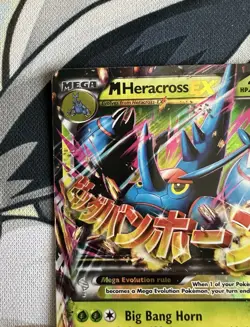 Pokemon M Heracross EX 5/111 XY Furious Fists Holo Ultra Rare Card - DMG - Image 5