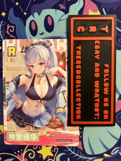 Goddess Story Sakura Story - SNPD-R-013 - Kamisato Ayaka - Sexy Waifu Card - Image 1