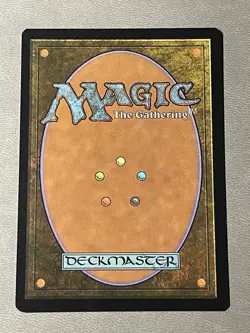 MTG English Morgul-Knife - Shadowspear Lord of the rings Commander NM Foil - Image 2