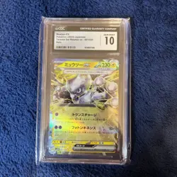 CGC 10 GEM MINT Japanese Pokemon 2023 Mewtwo ex 001/020 Terastal Starter - Image 1