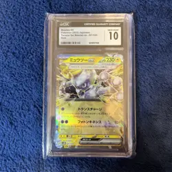CGC 10 GEM MINT Japanese Pokemon 2023 Mewtwo ex 001/020 Terastal Starter - Image 2