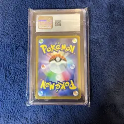 CGC 10 GEM MINT Japanese Pokemon 2023 Mewtwo ex 001/020 Terastal Starter - Image 4