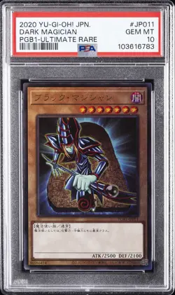 2020 YU-GI-OH! JPN PGB1-PRISMATIC GOD BOX ULTIMATE RARE DARK MAGICIAN PSA 10 - Image 1