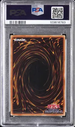 2020 YU-GI-OH! JPN PGB1-PRISMATIC GOD BOX ULTIMATE RARE DARK MAGICIAN PSA 10 - Image 2