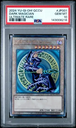 2024 ULTIMATE RARE #JP001 DARK MAGICIAN PSA 10 - Image 1