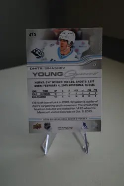Dimitri Simashev 2025-26 Upper Deck Series 2 Young Guns Rookie #470 - Image 2