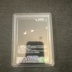 ONE PIECE Card Game Imu (Alt Art) OP13-079 L Carrying on His Will Japanese - Image 1