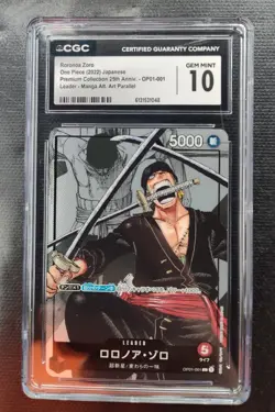 2022 One Piece JP Prem. Coll. 25th Anniv. OP01-001 Roronoa Zoro Manga Alt CGC 10 - Image 2