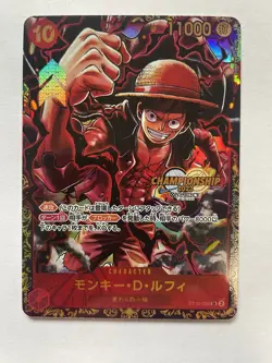 One Piece Monkey D. Luffy CHAMPIONSHIP 2023 Promo Foil SR ST10-006 Jap Proxy - Image 2