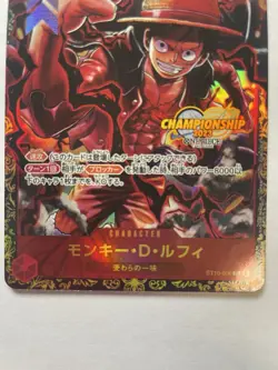 One Piece Monkey D. Luffy CHAMPIONSHIP 2023 Promo Foil SR ST10-006 Jap Proxy - Image 4