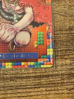 Monkey.D.Luffy P-110 LEGO PROMO One Piece Day 25 Promotion Japanese Foil Bandai - Image 4