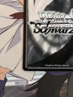 Weiss Schwarz Sword Art Online Kirito SP Signed Wave Attack SAO/S47 Japanese - Image 3