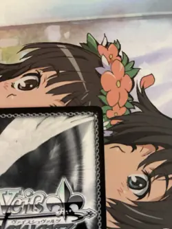 Weiss Schwarz Sword Art Online Kirito SP Signed Wave Attack SAO/S47 Japanese - Image 5