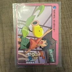 Bellsprout Bandai Pokemon Card Game Japanese Nintendo Anime Collection F/S a - Image 1
