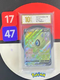 Pokemon S-Chinese Card Sword & Shield Celebi V CS3aC 131/125 SR Grade10 - Image 1