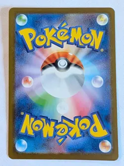 Delibird AR 074/063 M1S Mega Symphonia - Pokemon Card Japanese MEGA- NM - Image 2