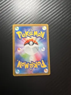 Magnemite Reverse Holo 094/172 s12a VSTAR Universe Japanese Pokemon Card - Image 3
