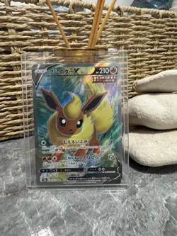 Pokemon TCG - Flareon V - SR Full Art - 072/069 - s6a Eevee Heroes Jap.. Card NM - Image 1