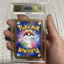 Jolteon ex Japanese AGS GEM-MT 10 052/187 Terastal Festival Pokemon Card - Image 2