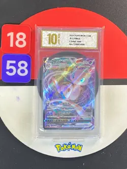 Mew VMAX RRR CS4bC-049/132 Pokemon Card Chinese Grade10 - Image 1