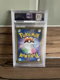 PSA 10 Magikarp 080/073 AR sv1a Triplet Beat Pokemon Card 2023 Japanese Holo - Image 2