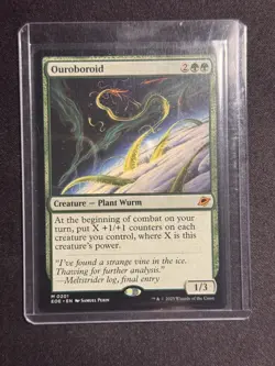 Edge of Eternities Ouroboroid #201 MTG NM - Image 1