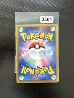 Gallade 065/093 EBB | EX Battle Boost Japanese Pokemon Card | 1st Edition | LP - Image 2