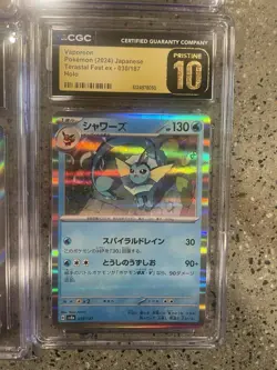 Pokemon TCG Graded Pristine/Gem Mint Lot 12 Japanese Cards Vaporeon Raichu Rare - Image 2