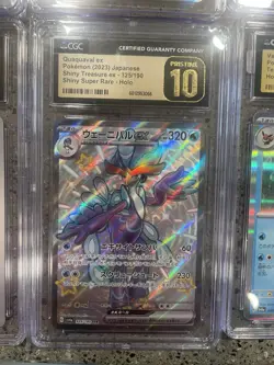 Pokemon TCG Graded Pristine/Gem Mint Lot 12 Japanese Cards Vaporeon Raichu Rare - Image 5