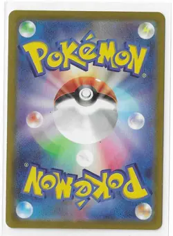 Wiglett 081/078 Scarlet ex SV1S AR Pokemon TCG Card Japanese NM - Image 2