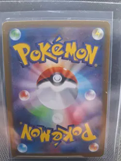 Meowth SAR 114/080 Munikis Nihil Zero M3 Pokemon Card Game Japanese TCG 2026 NM - Image 2